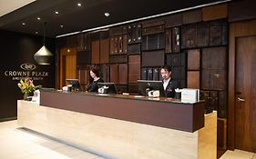 Crowne Plaza Amsterdam - South